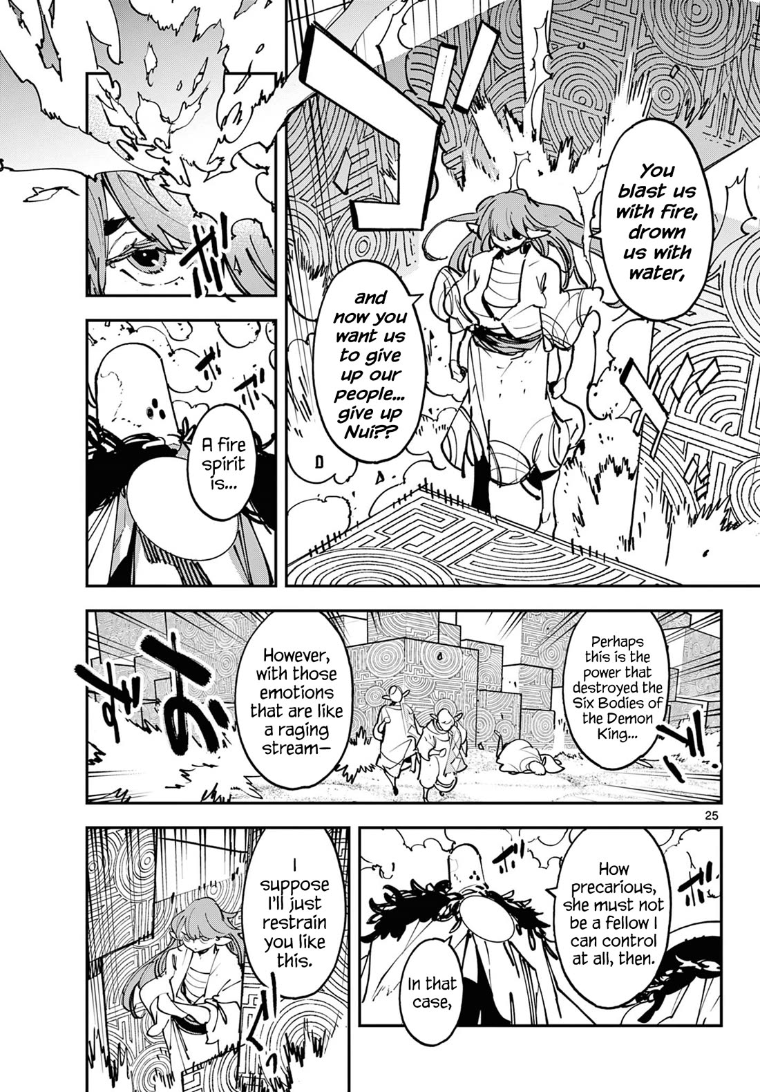 Yakuza Reincarnation Chapter 54 page 25 - Chapter 54: Dark Elf