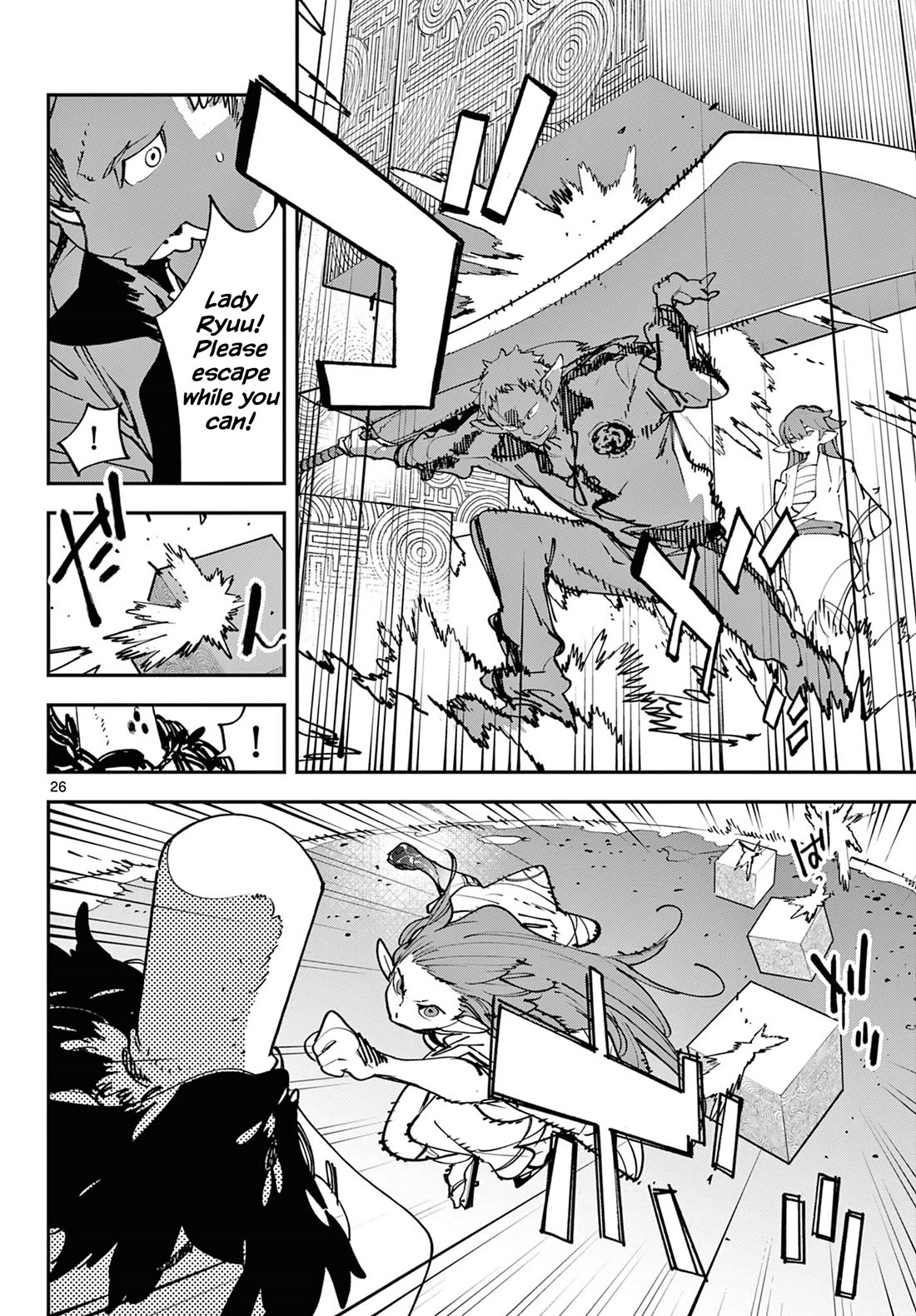 Yakuza Reincarnation Chapter 54 page 26 - Chapter 54: Dark Elf