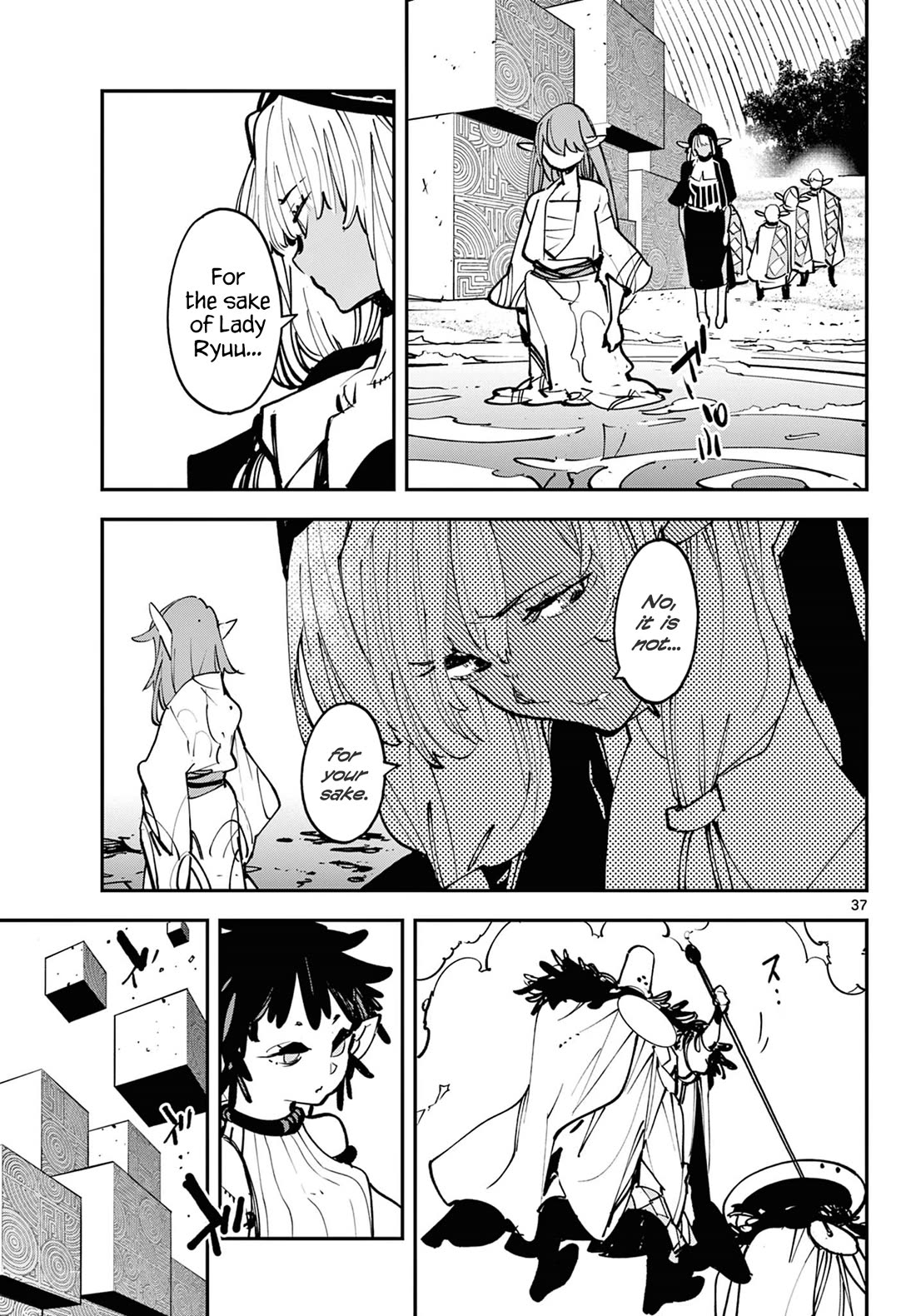 Yakuza Reincarnation Chapter 54 page 37 - Chapter 54: Dark Elf