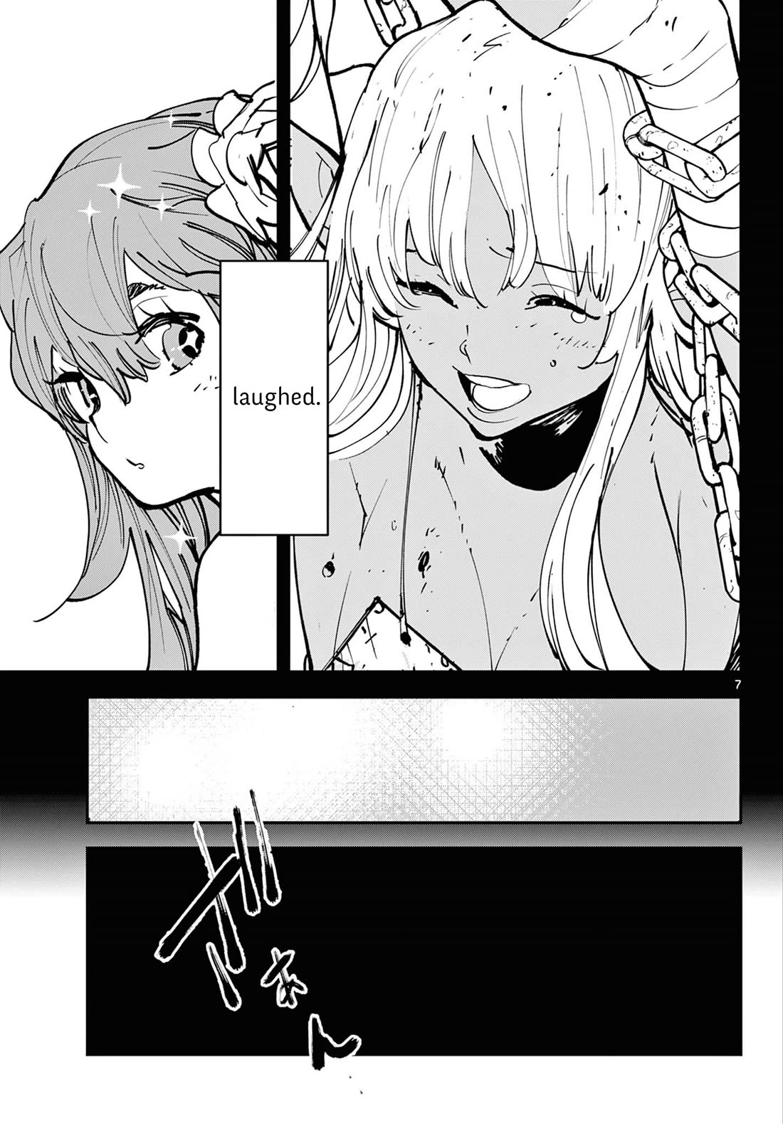 Yakuza Reincarnation Chapter 54 page 7 - Chapter 54: Dark Elf