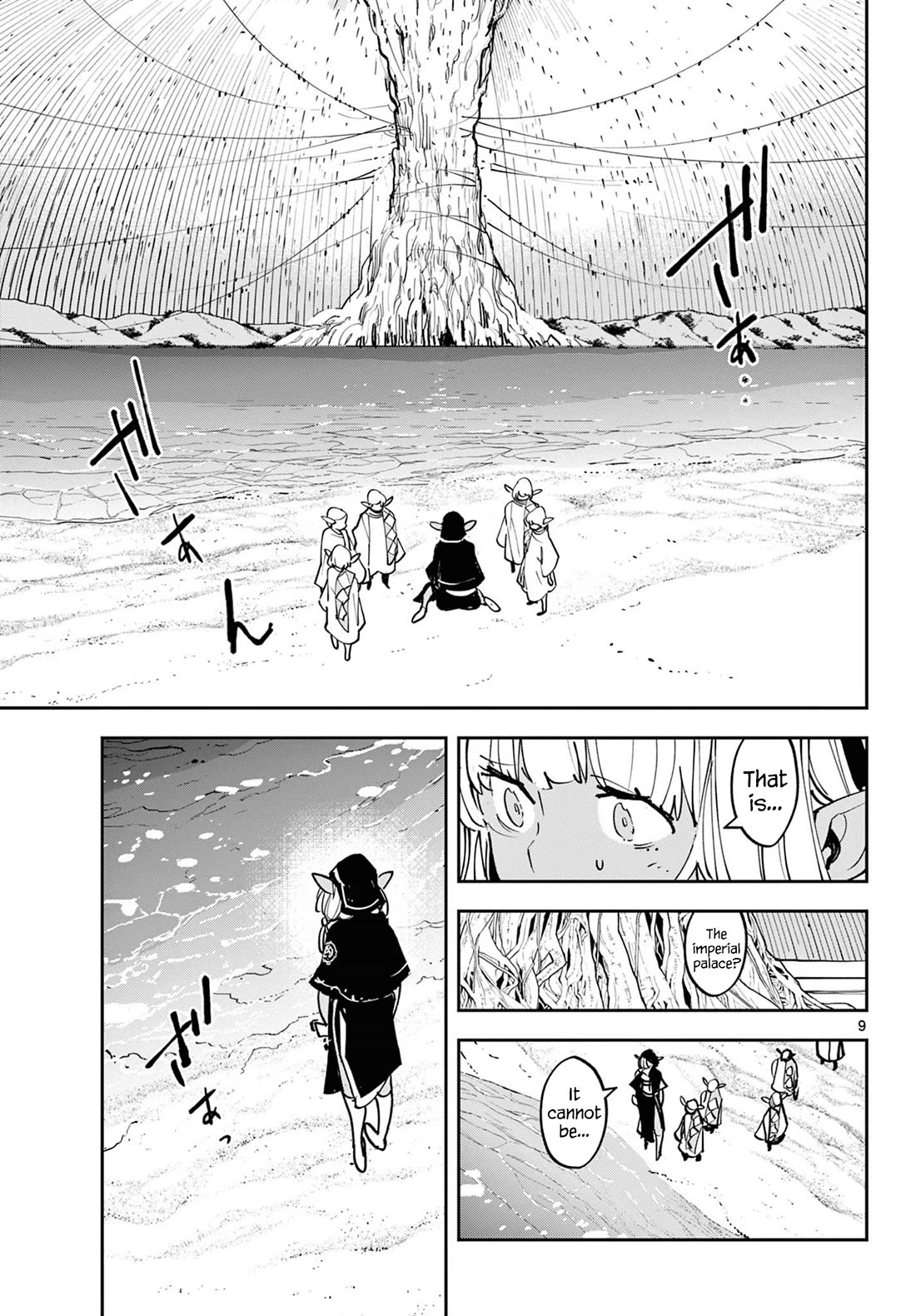 Yakuza Reincarnation Chapter 54 page 9 - Chapter 54: Dark Elf