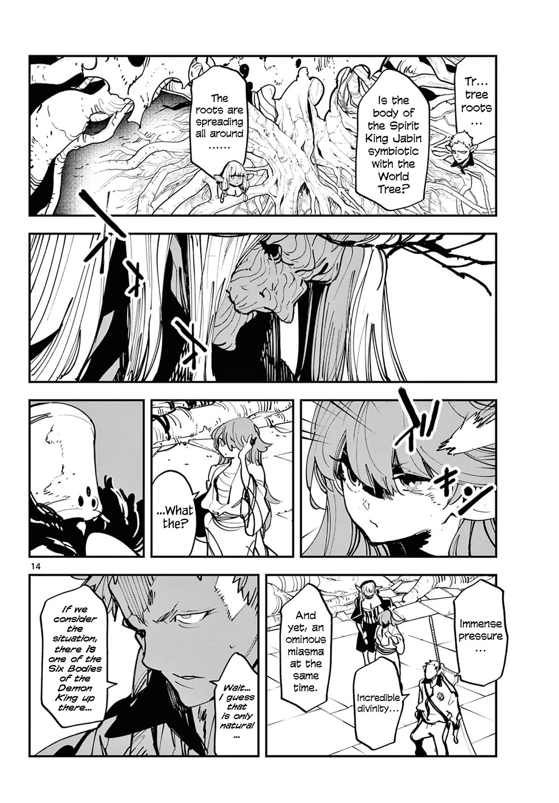 Yakuza Reincarnation Chapter 55 page 13 - Chapter 55: Substitution