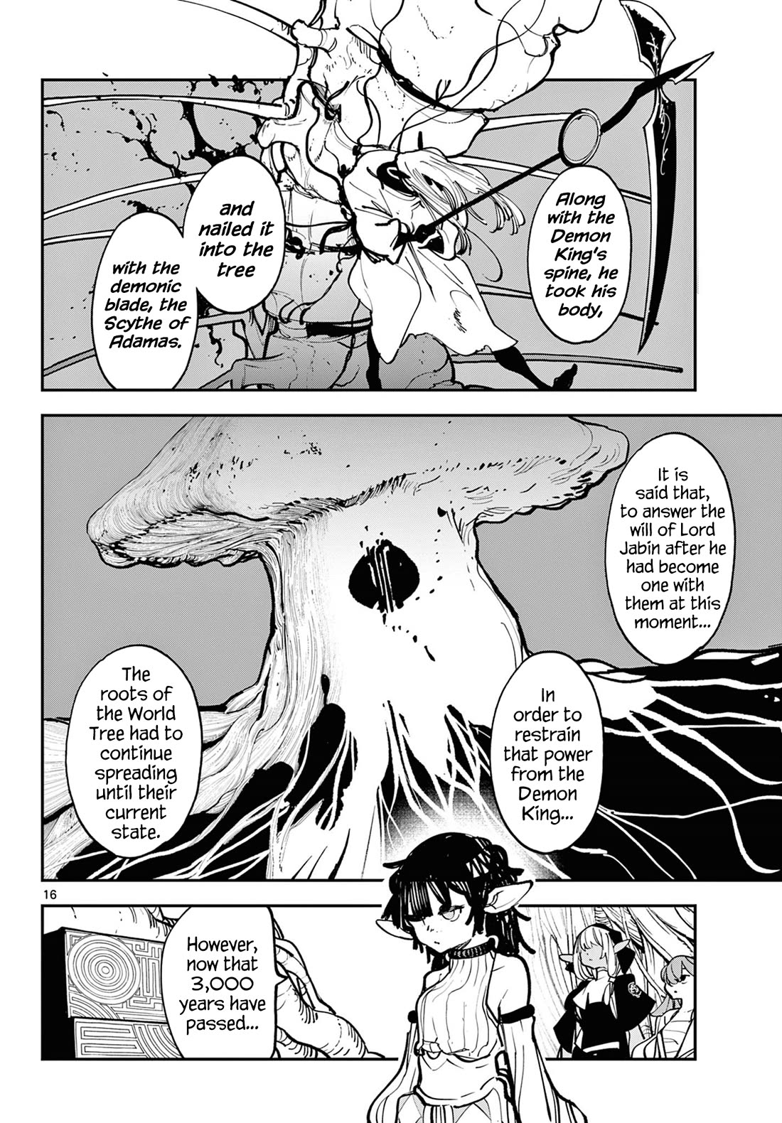 Yakuza Reincarnation Chapter 55 page 15 - Chapter 55: Substitution