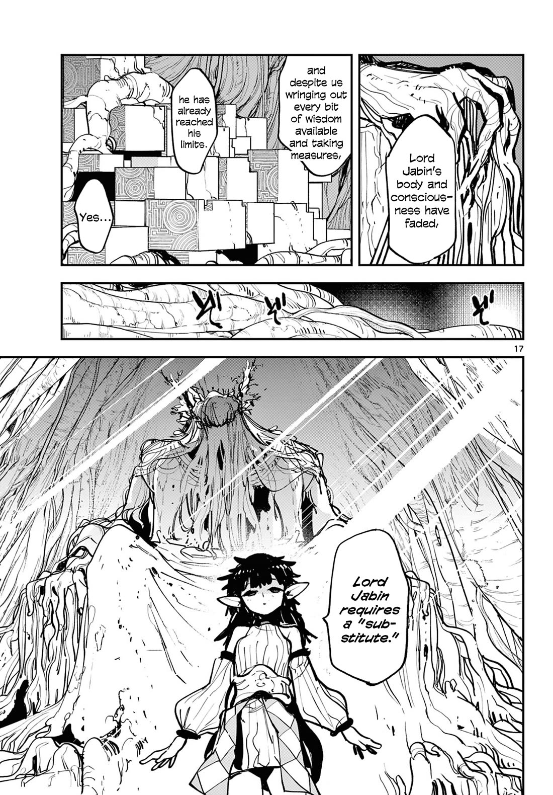 Yakuza Reincarnation Chapter 55 page 16 - Chapter 55: Substitution