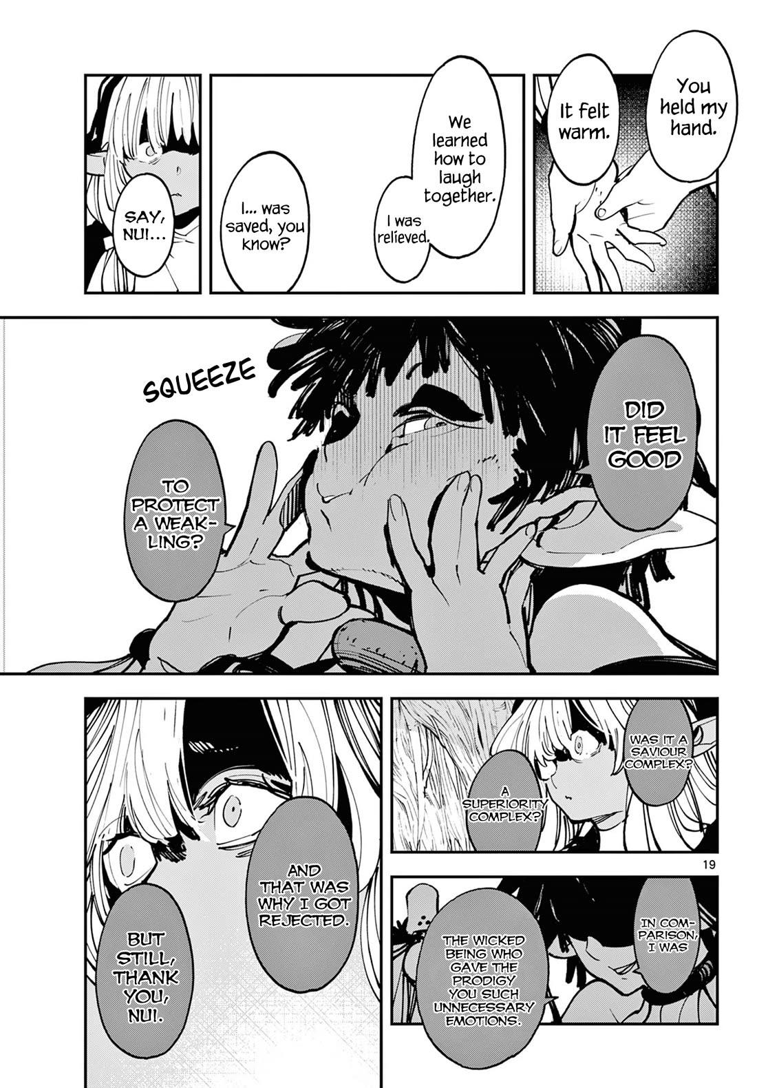 Yakuza Reincarnation Chapter 55 page 18 - Chapter 55: Substitution
