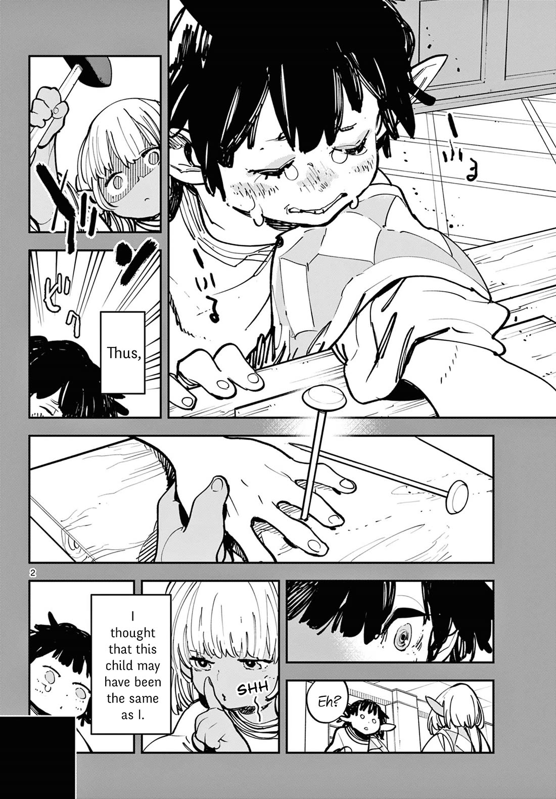 Yakuza Reincarnation Chapter 55 page 2 - Chapter 55: Substitution