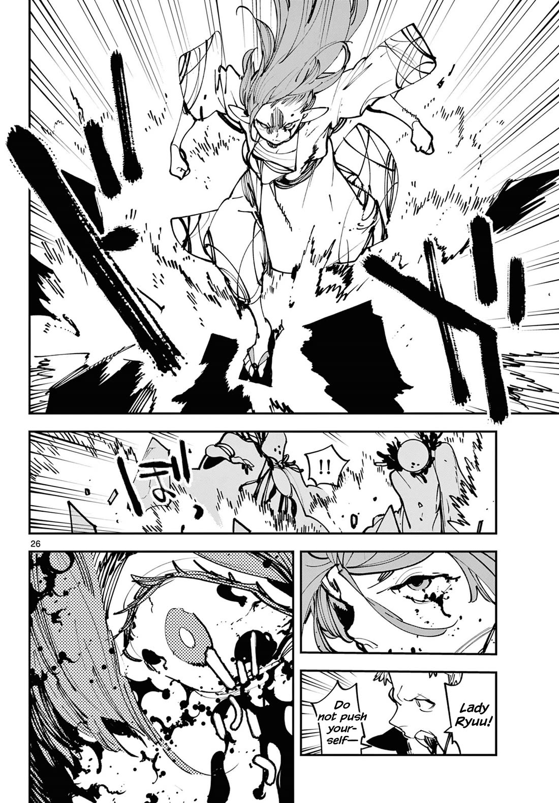 Yakuza Reincarnation Chapter 55 page 25 - Chapter 55: Substitution