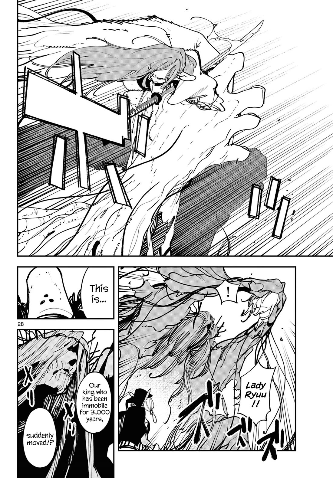 Yakuza Reincarnation Chapter 55 page 27 - Chapter 55: Substitution