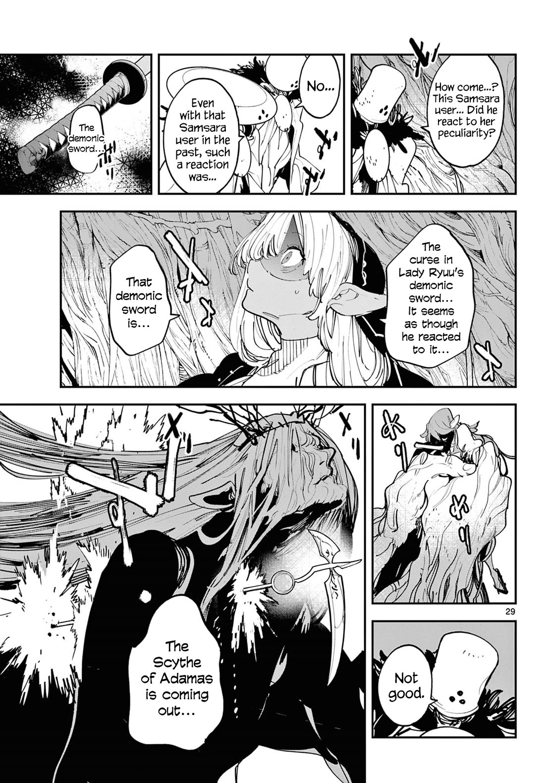 Yakuza Reincarnation Chapter 55 page 28 - Chapter 55: Substitution