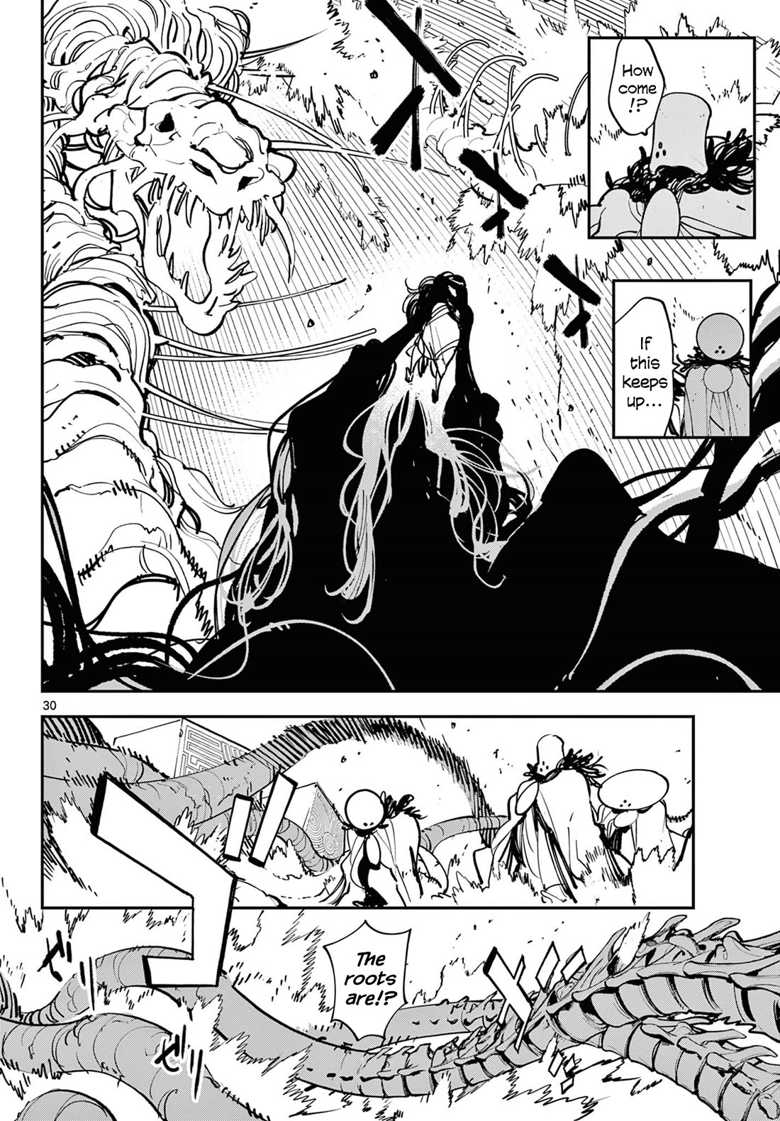 Yakuza Reincarnation Chapter 55 page 29 - Chapter 55: Substitution