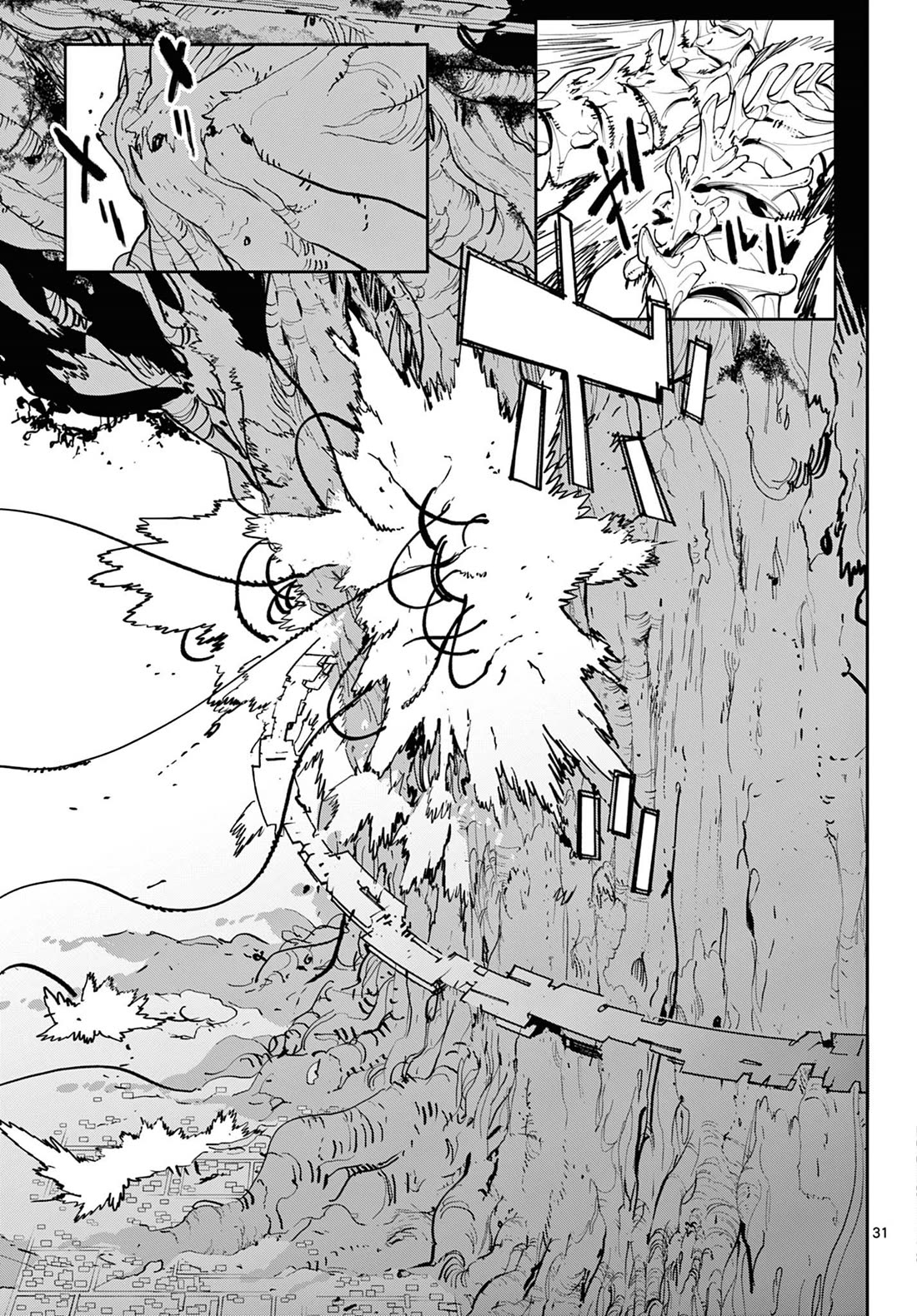 Yakuza Reincarnation Chapter 55 page 30 - Chapter 55: Substitution