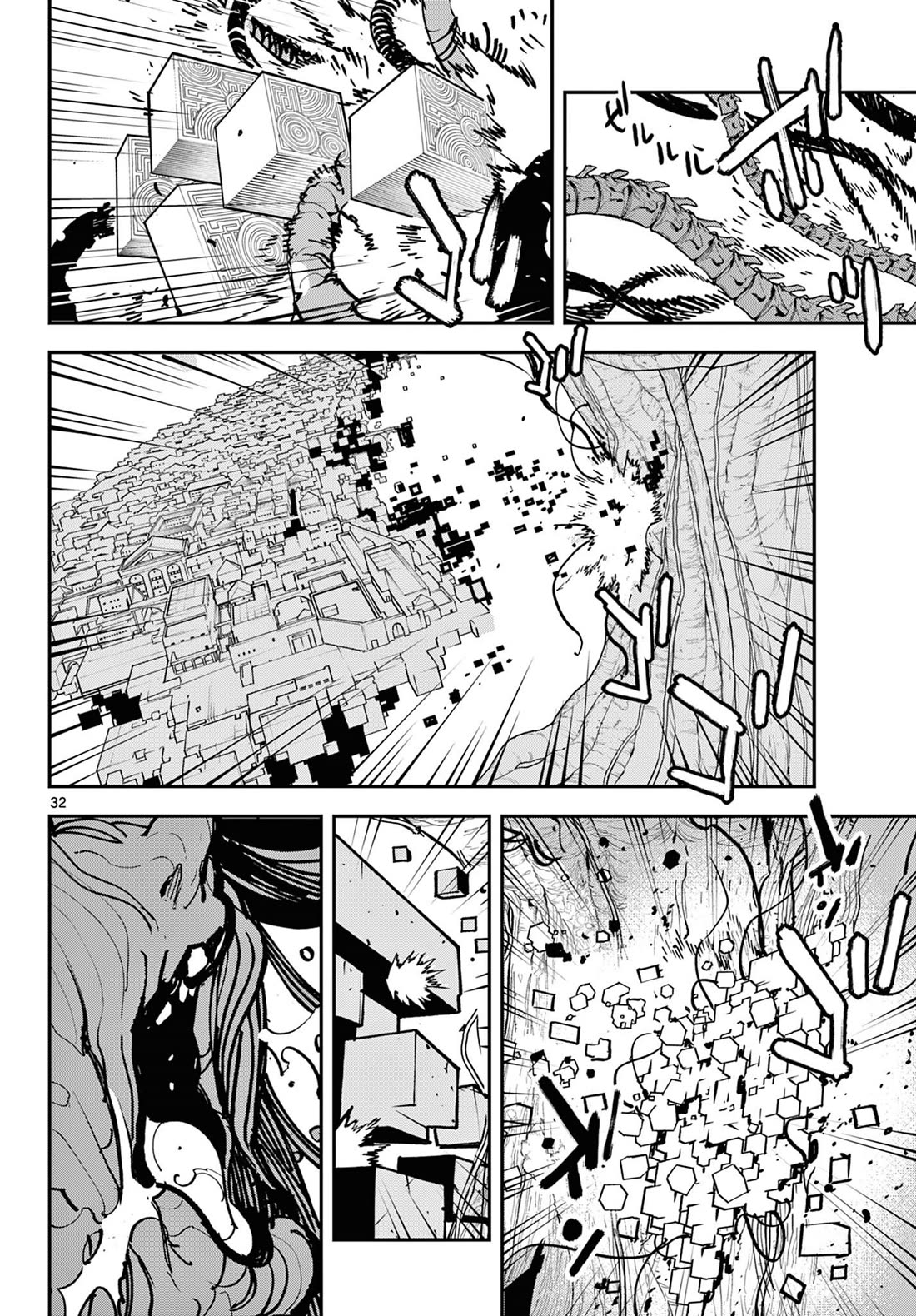 Yakuza Reincarnation Chapter 55 page 31 - Chapter 55: Substitution