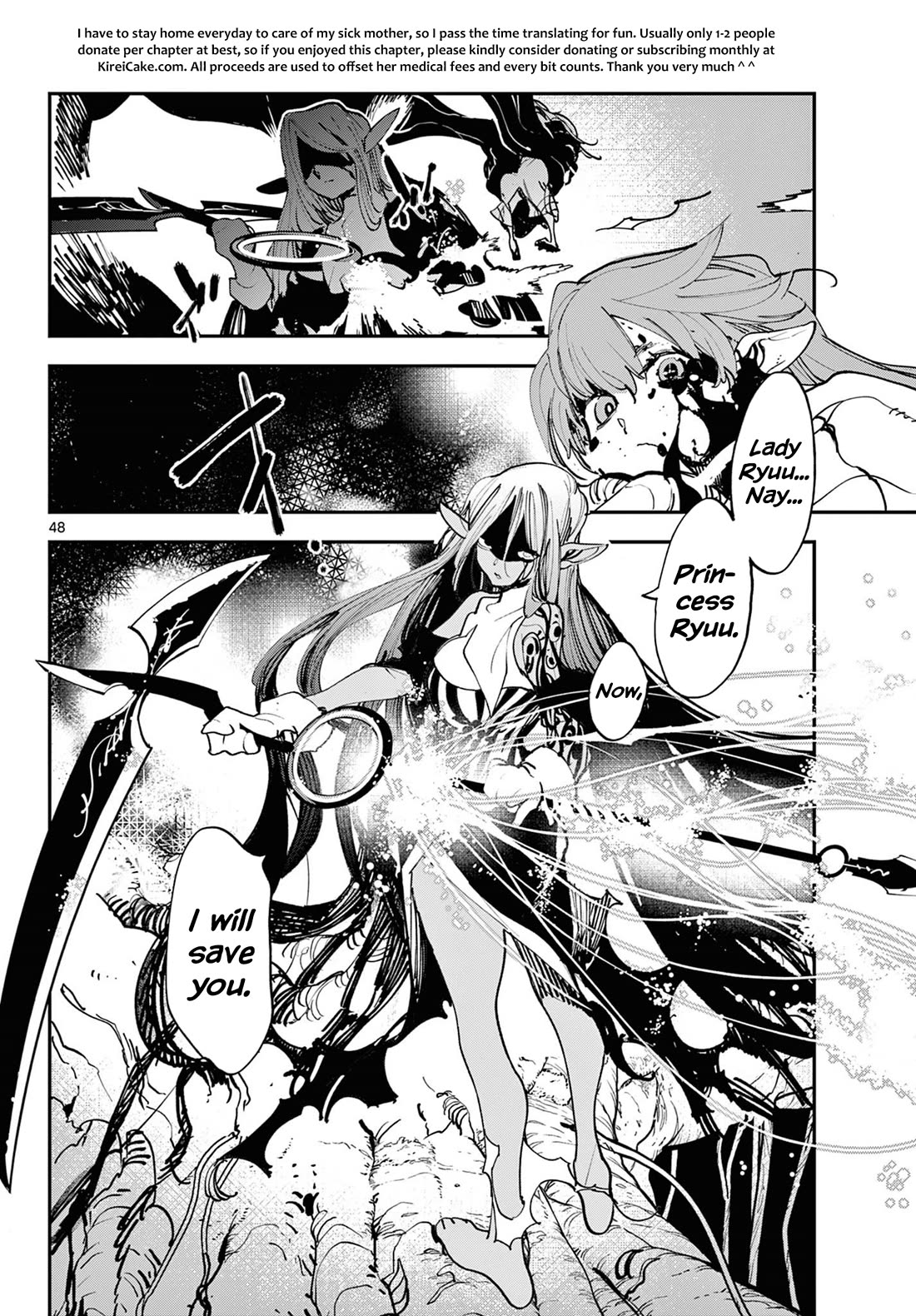Yakuza Reincarnation Chapter 55 page 46 - Chapter 55: Substitution