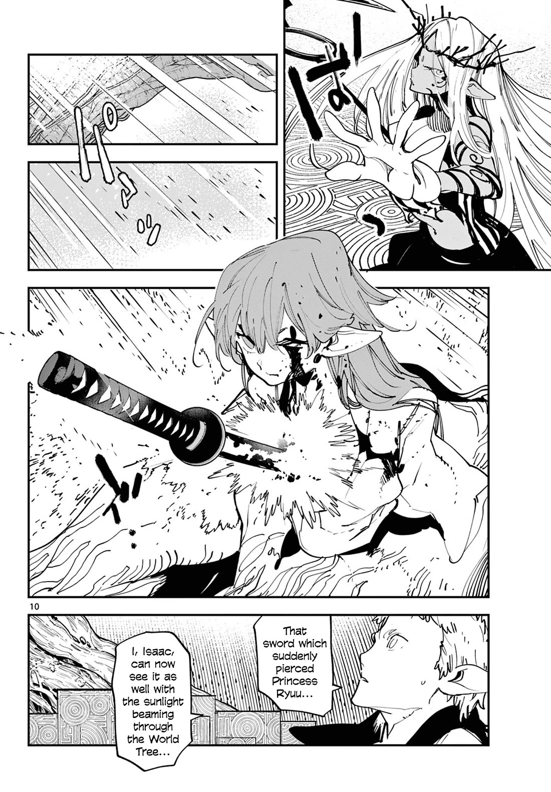 Yakuza Reincarnation Chapter 56 page 10 - Chapter 56: A Children's Fight