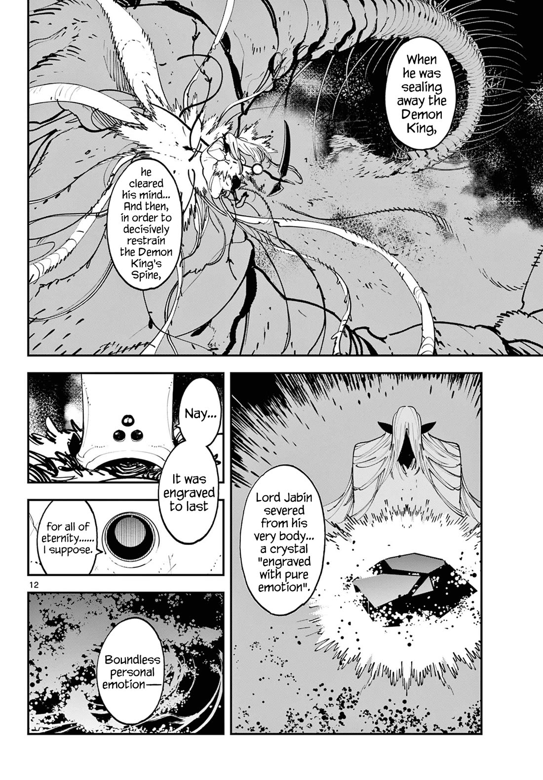 Yakuza Reincarnation Chapter 56 page 12 - Chapter 56: A Children's Fight