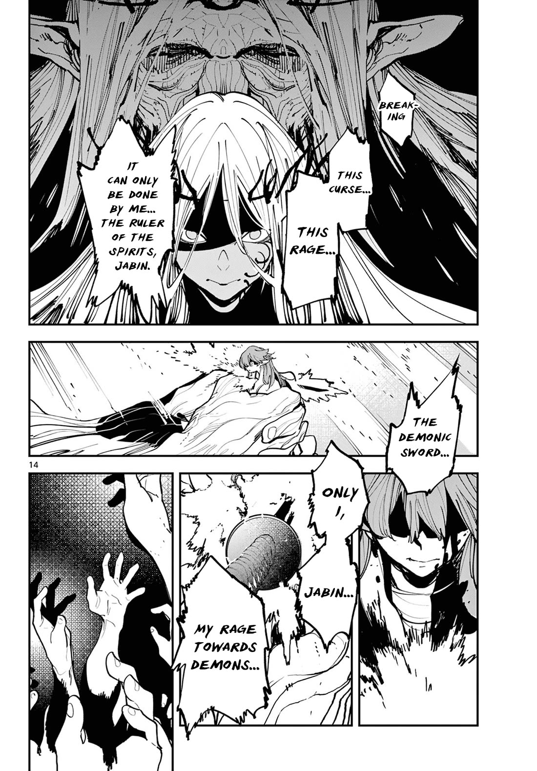 Yakuza Reincarnation Chapter 56 page 14 - Chapter 56: A Children's Fight