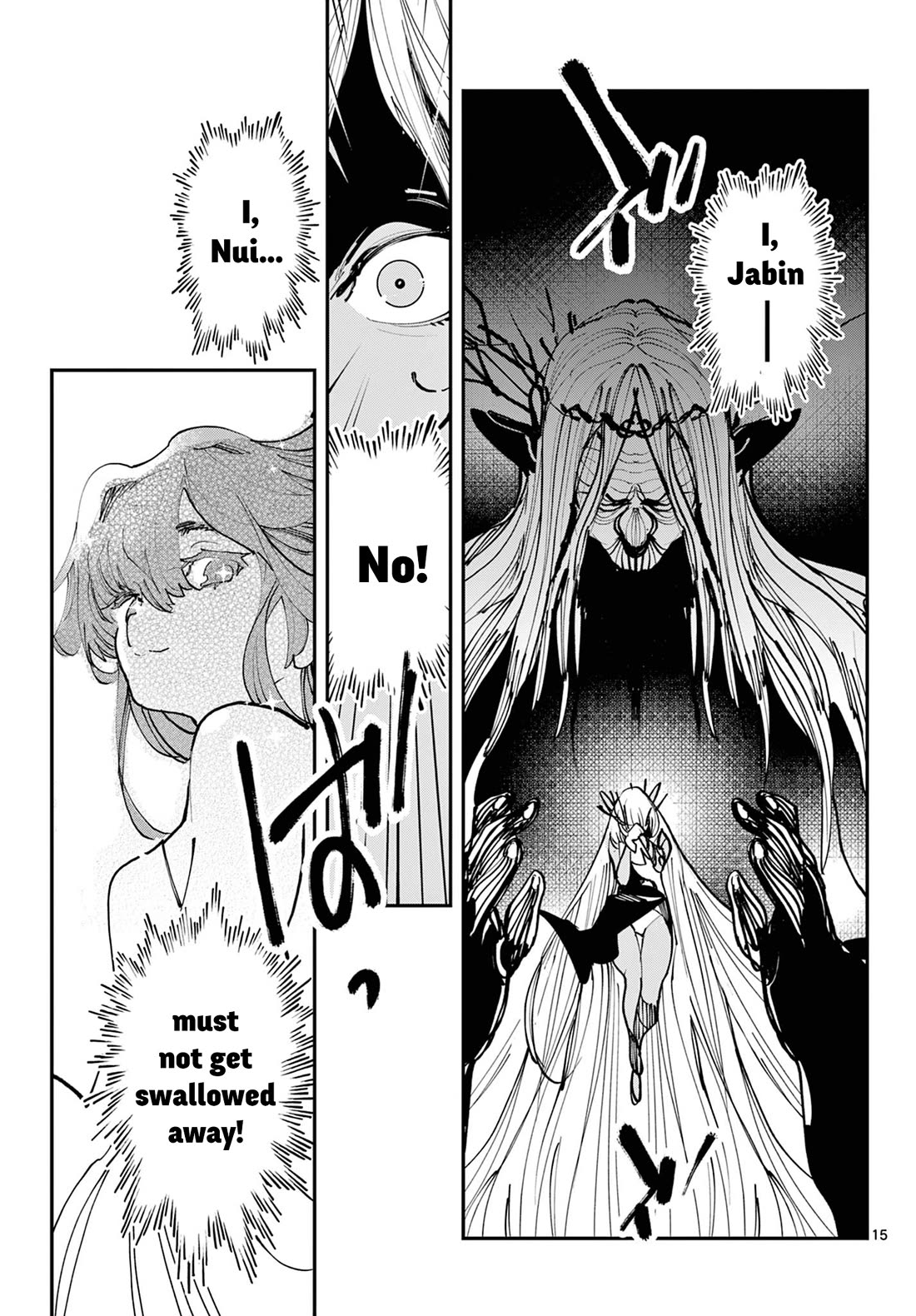 Yakuza Reincarnation Chapter 56 page 15 - Chapter 56: A Children's Fight