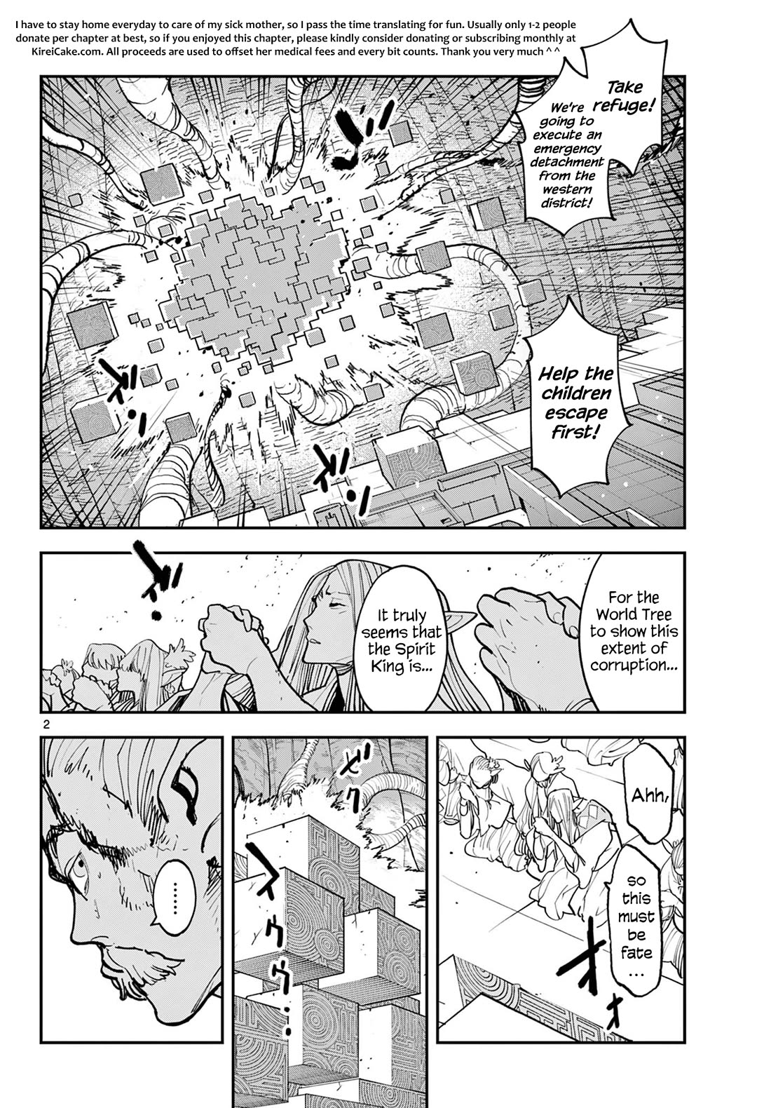 Yakuza Reincarnation Chapter 56 page 2 - Chapter 56: A Children's Fight