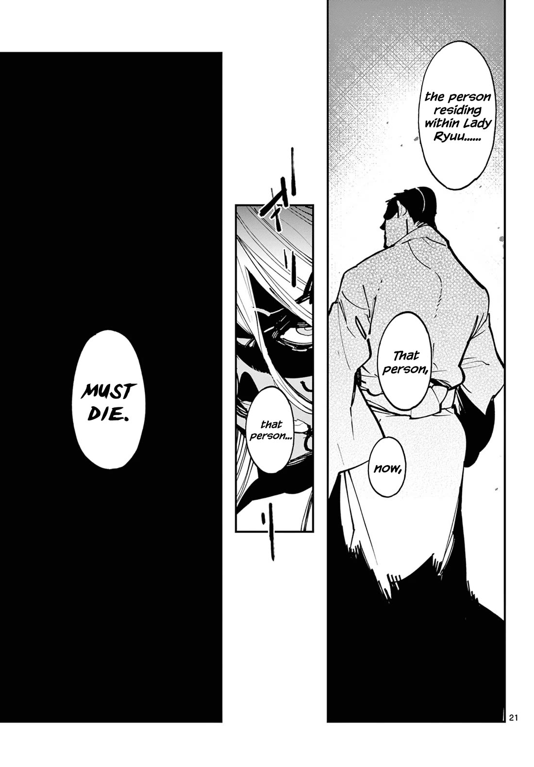 Yakuza Reincarnation Chapter 56 page 21 - Chapter 56: A Children's Fight