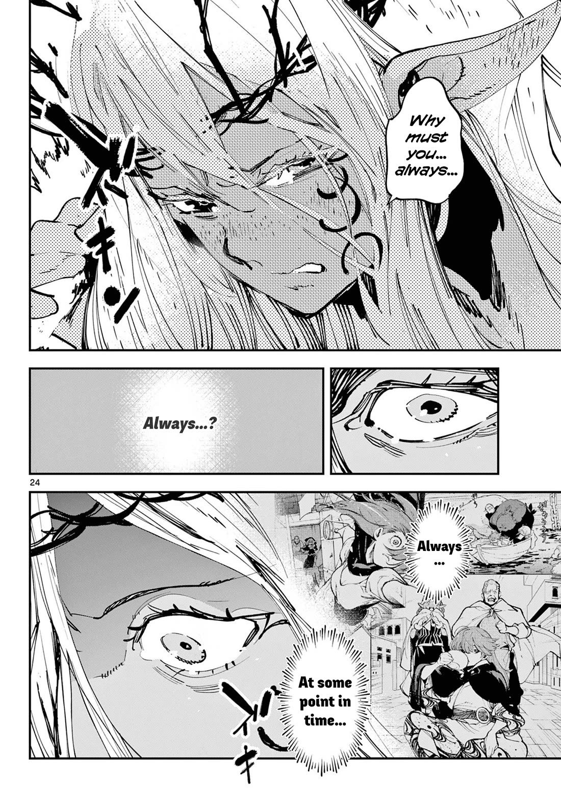 Yakuza Reincarnation Chapter 56 page 24 - Chapter 56: A Children's Fight