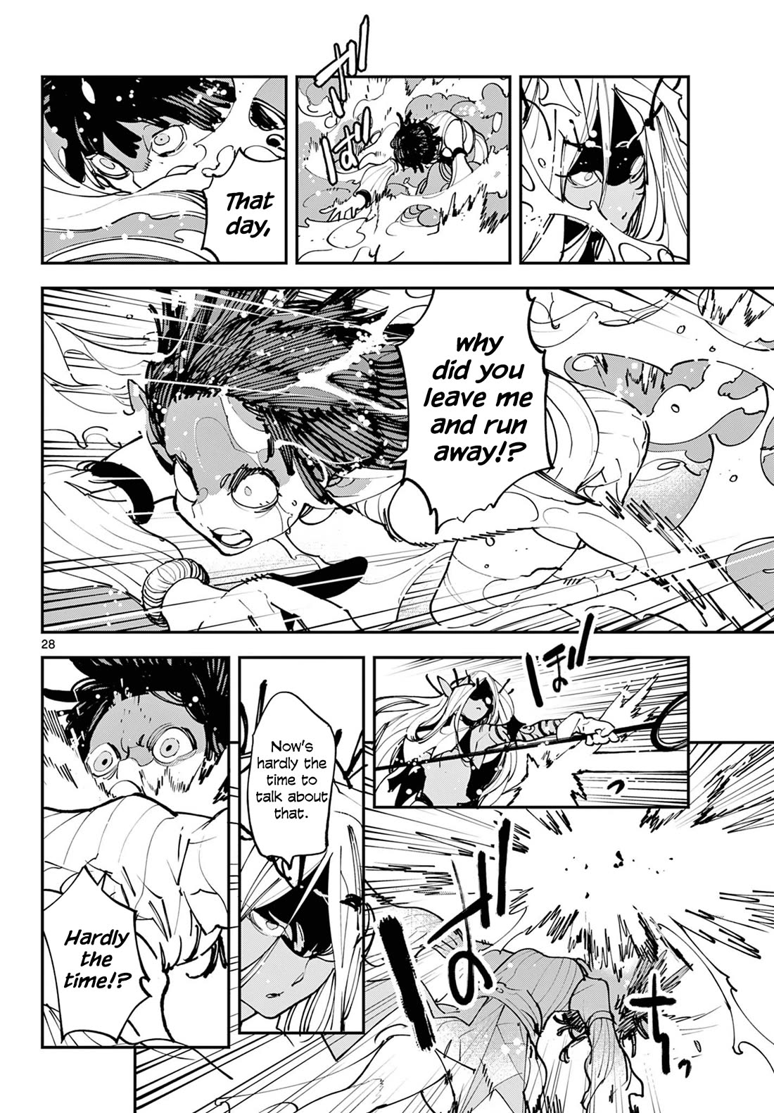 Yakuza Reincarnation Chapter 56 page 28 - Chapter 56: A Children's Fight