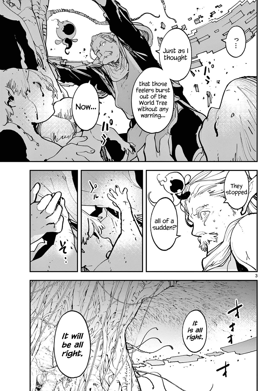 Yakuza Reincarnation Chapter 56 page 3 - Chapter 56: A Children's Fight