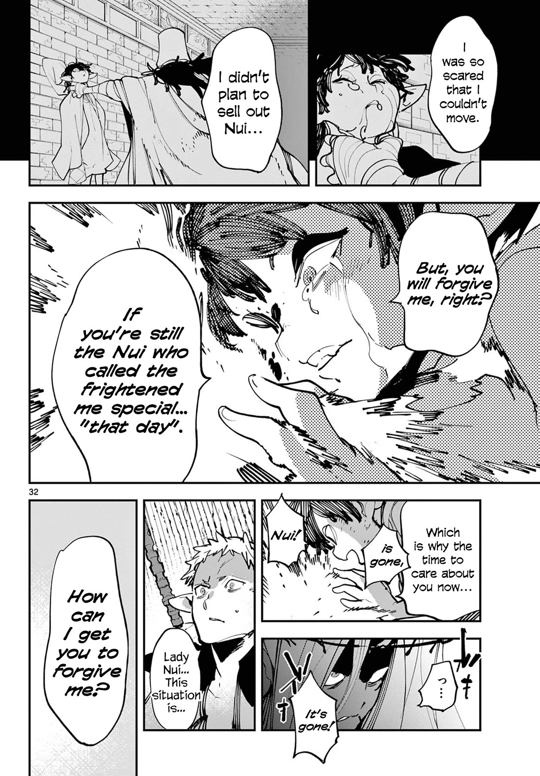 Yakuza Reincarnation Chapter 56 page 32 - Chapter 56: A Children's Fight