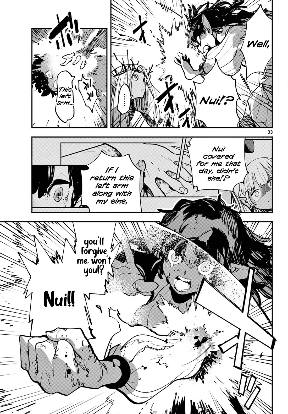 Yakuza Reincarnation Chapter 56 page 33 - Chapter 56: A Children's Fight