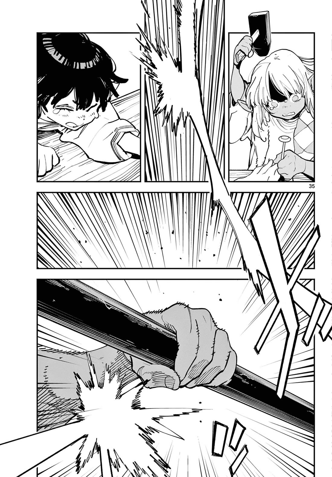 Yakuza Reincarnation Chapter 56 page 35 - Chapter 56: A Children's Fight
