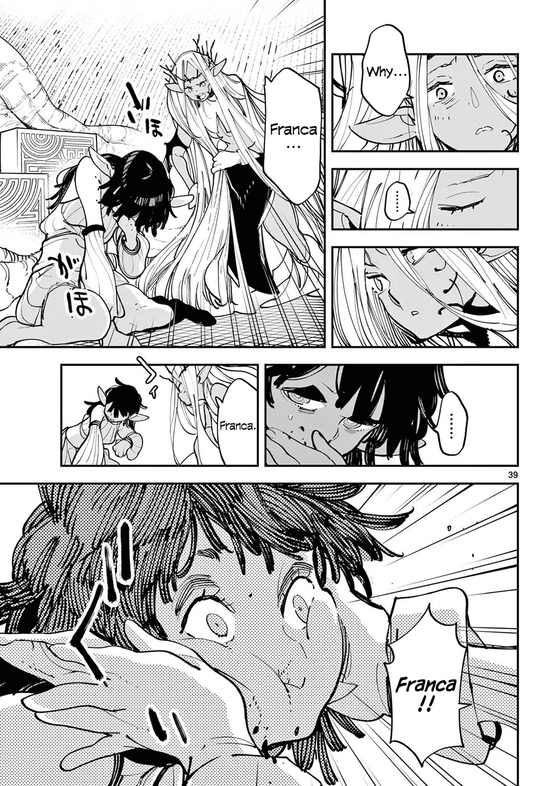 Yakuza Reincarnation Chapter 56 page 39 - Chapter 56: A Children's Fight