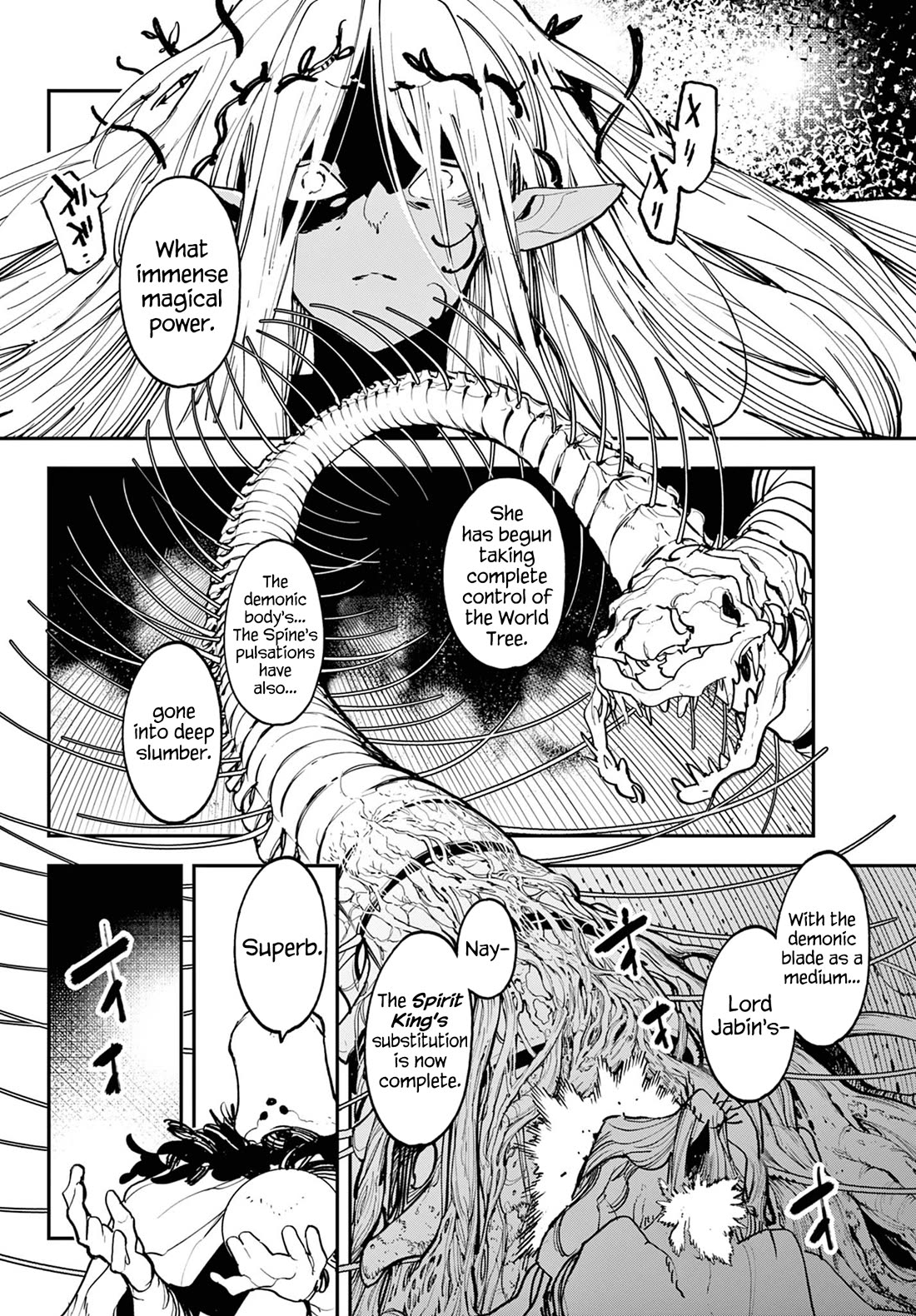 Yakuza Reincarnation Chapter 56 page 4 - Chapter 56: A Children's Fight