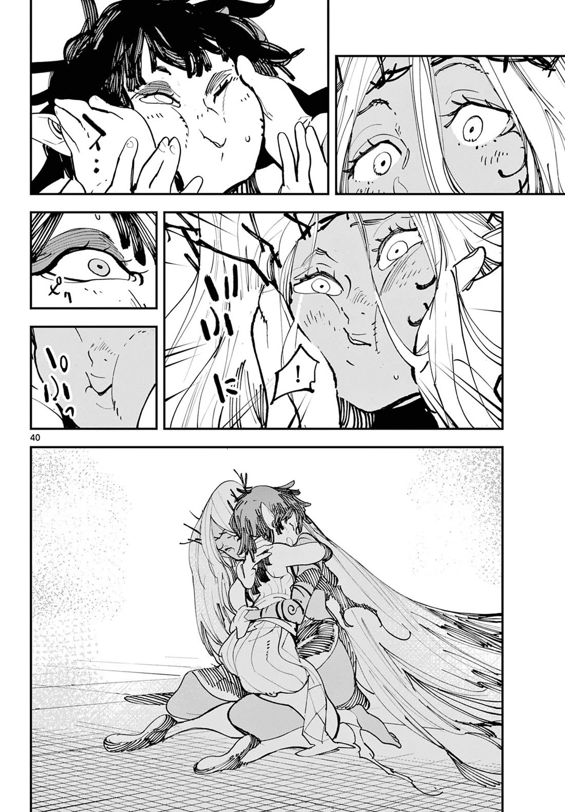 Yakuza Reincarnation Chapter 56 page 40 - Chapter 56: A Children's Fight