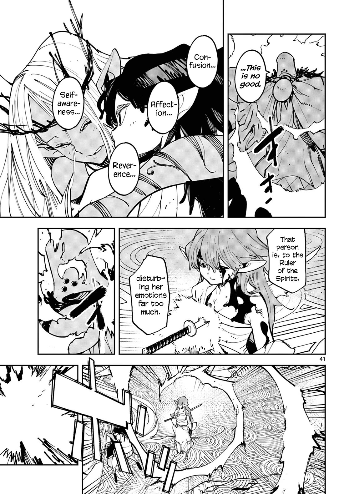 Yakuza Reincarnation Chapter 56 page 41 - Chapter 56: A Children's Fight