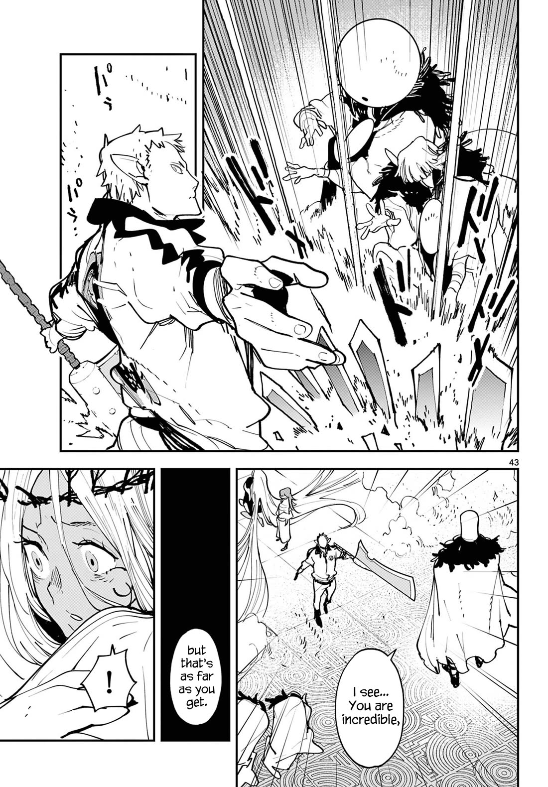 Yakuza Reincarnation Chapter 56 page 43 - Chapter 56: A Children's Fight