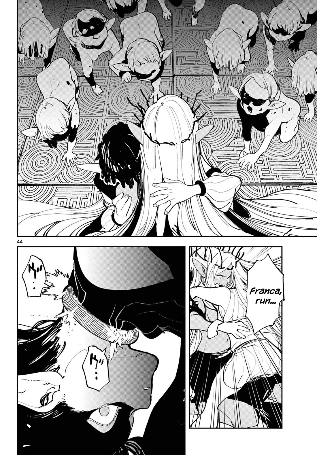 Yakuza Reincarnation Chapter 56 page 44 - Chapter 56: A Children's Fight