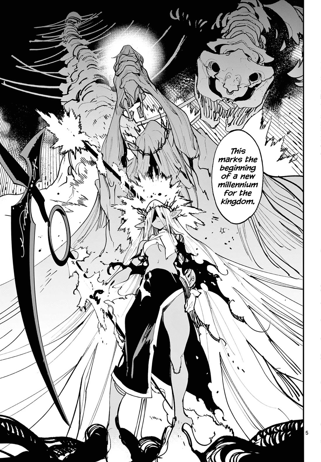 Yakuza Reincarnation Chapter 56 page 5 - Chapter 56: A Children's Fight