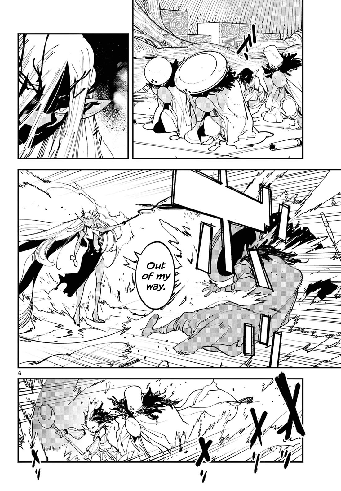 Yakuza Reincarnation Chapter 56 page 6 - Chapter 56: A Children's Fight