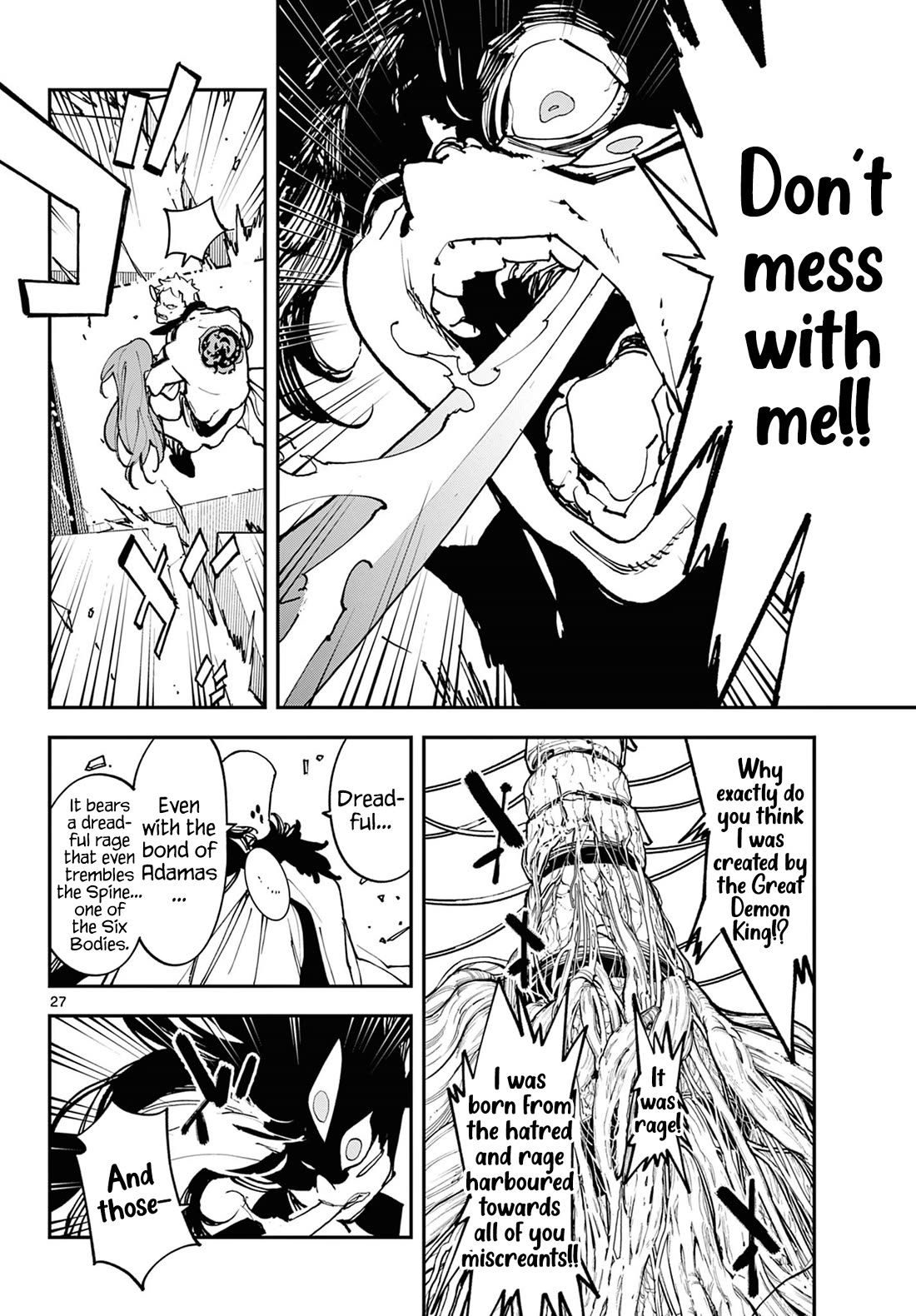 Yakuza Reincarnation Chapter 57 page 25 - Chapter 57: Promise