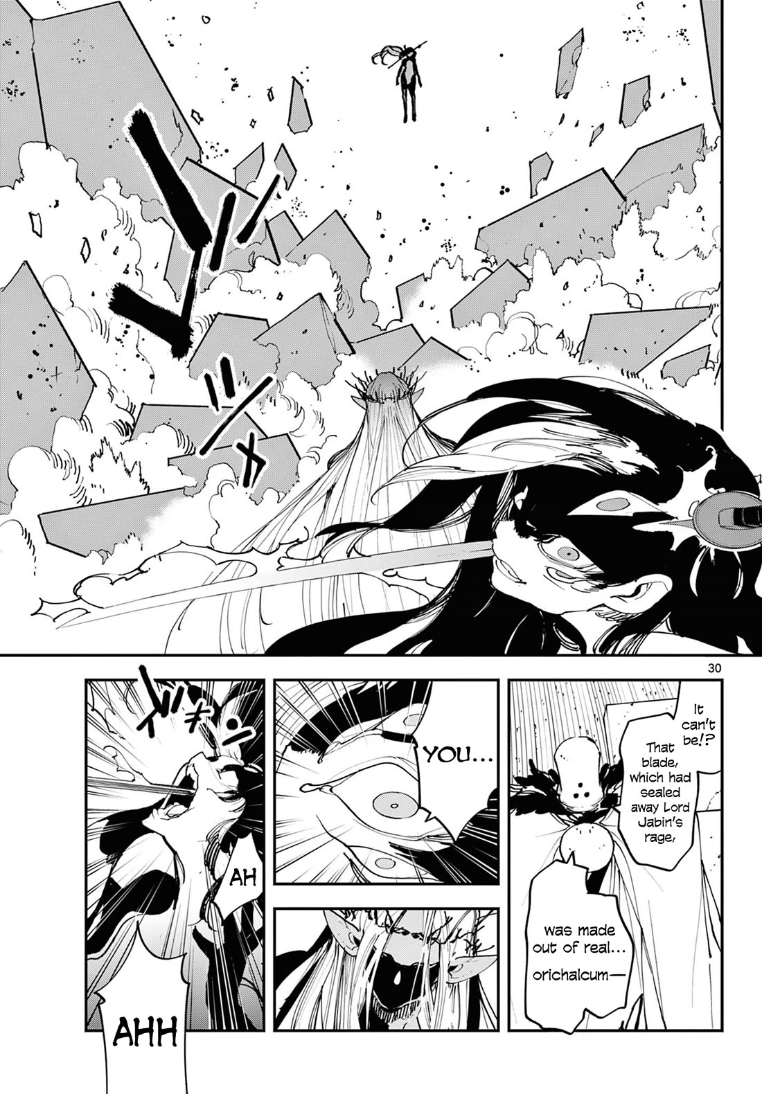 Yakuza Reincarnation Chapter 57 page 28 - Chapter 57: Promise