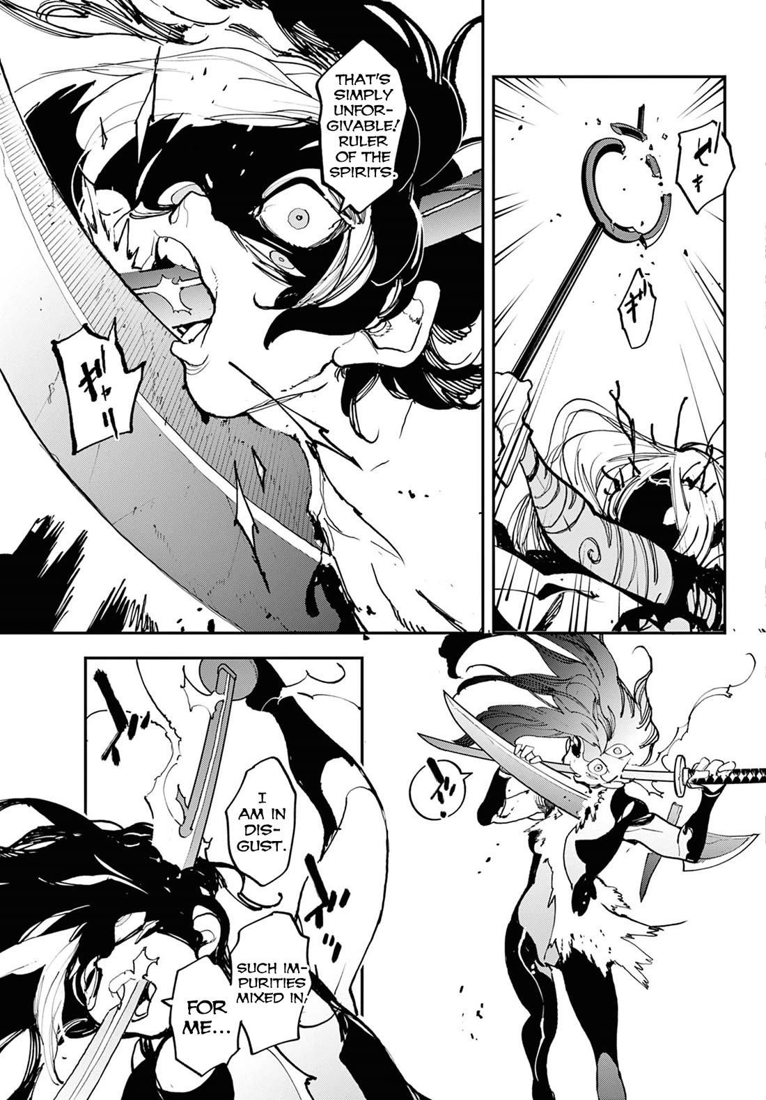 Yakuza Reincarnation Chapter 57 page 30 - Chapter 57: Promise