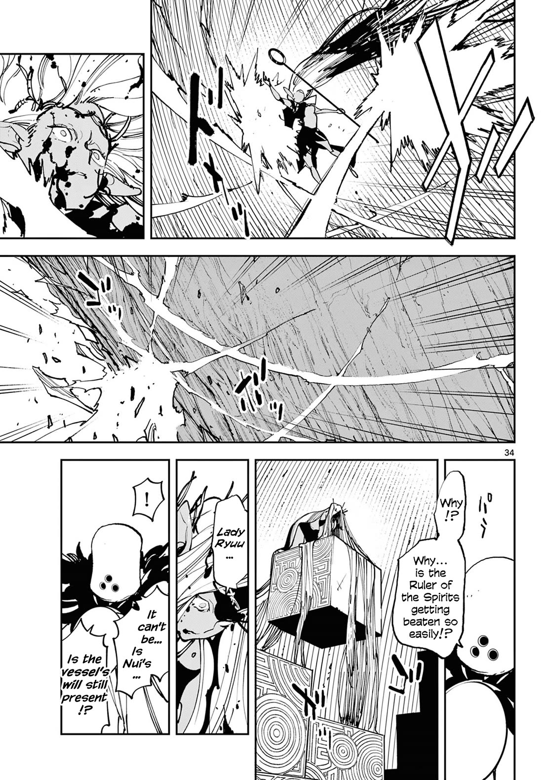 Yakuza Reincarnation Chapter 57 page 32 - Chapter 57: Promise