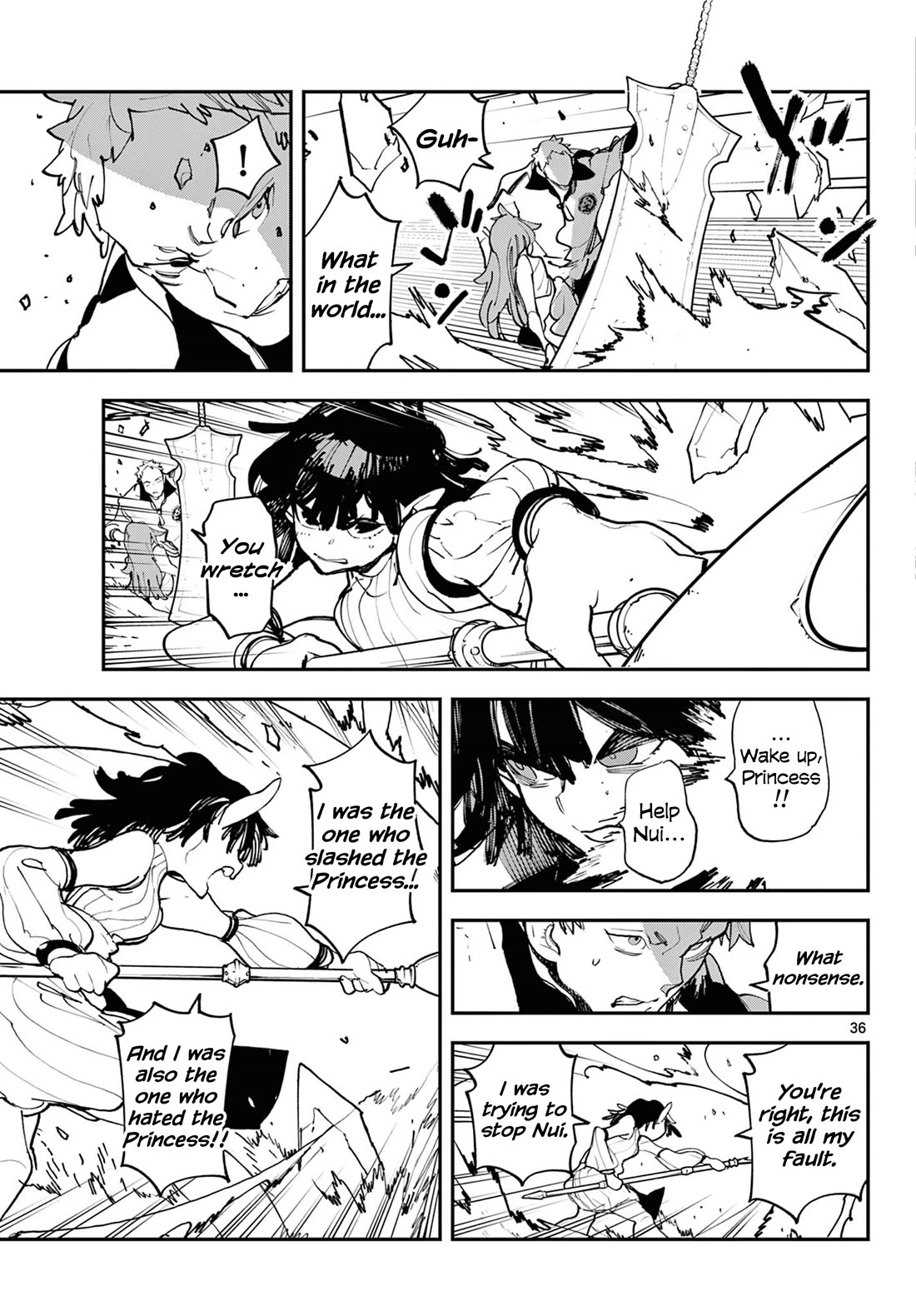 Yakuza Reincarnation Chapter 57 page 34 - Chapter 57: Promise