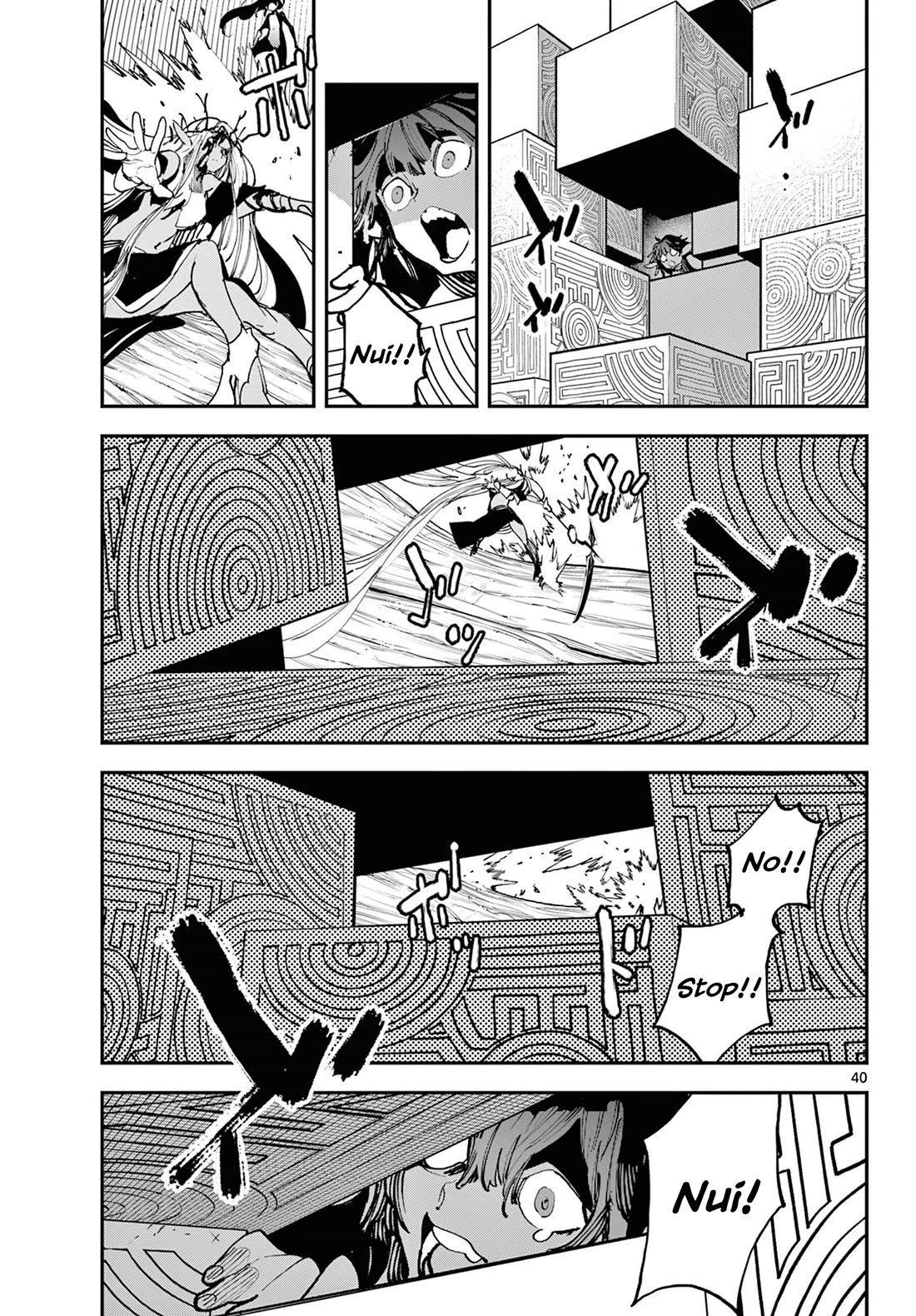 Yakuza Reincarnation Chapter 57 page 38 - Chapter 57: Promise