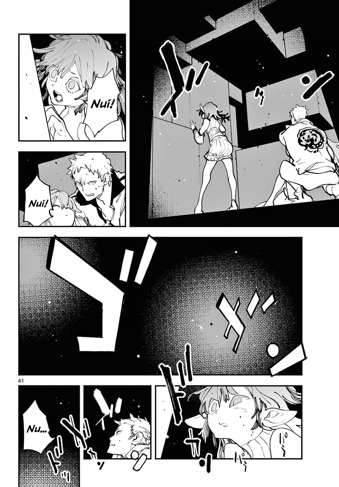 Yakuza Reincarnation Chapter 57 page 39 - Chapter 57: Promise