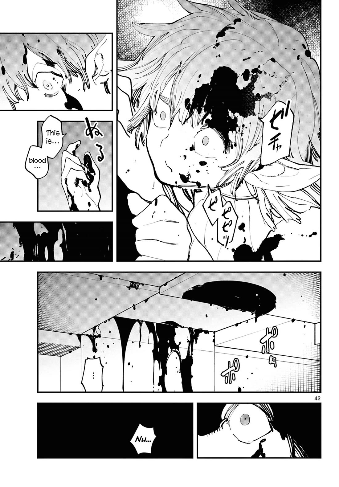 Yakuza Reincarnation Chapter 57 page 40 - Chapter 57: Promise