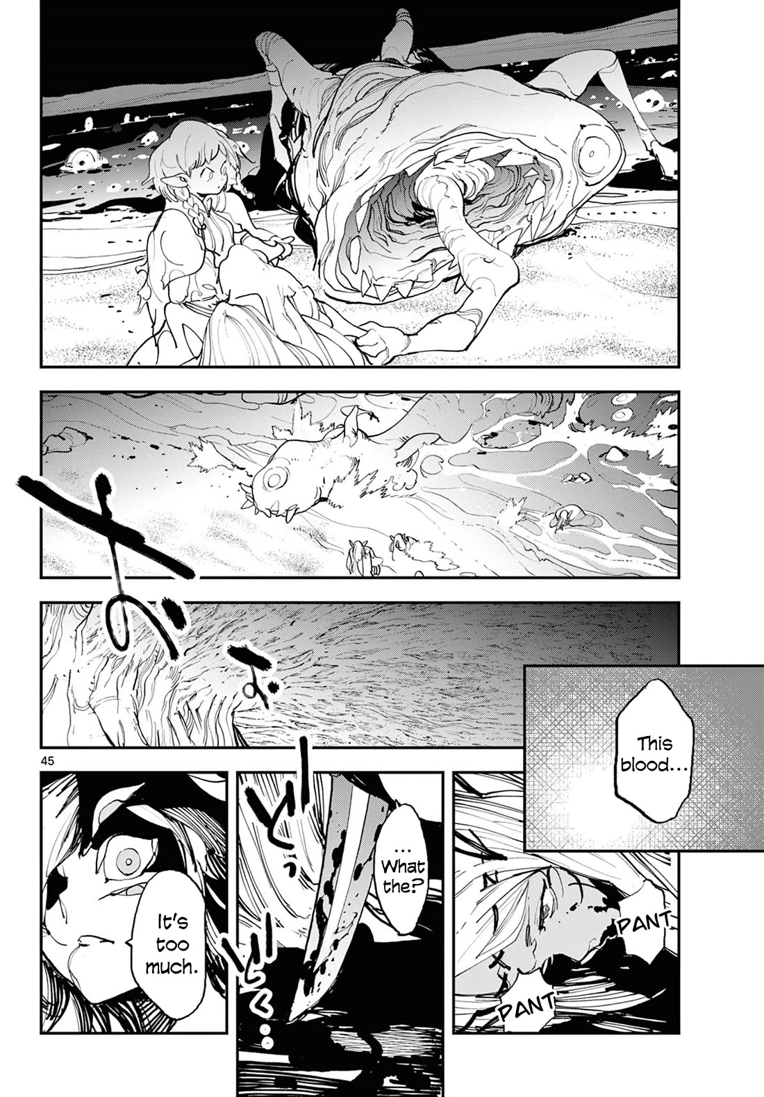 Yakuza Reincarnation Chapter 57 page 43 - Chapter 57: Promise