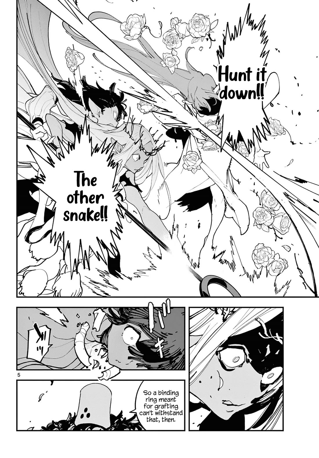 Yakuza Reincarnation Chapter 57 page 5 - Chapter 57: Promise