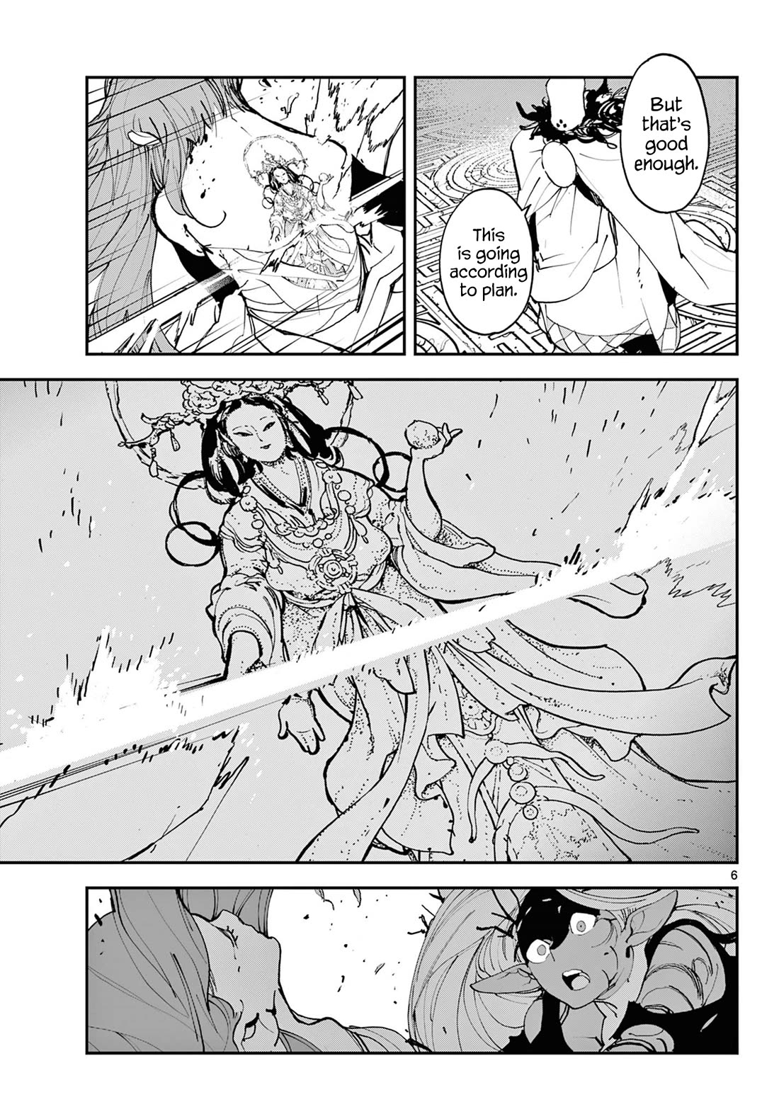Yakuza Reincarnation Chapter 57 page 6 - Chapter 57: Promise