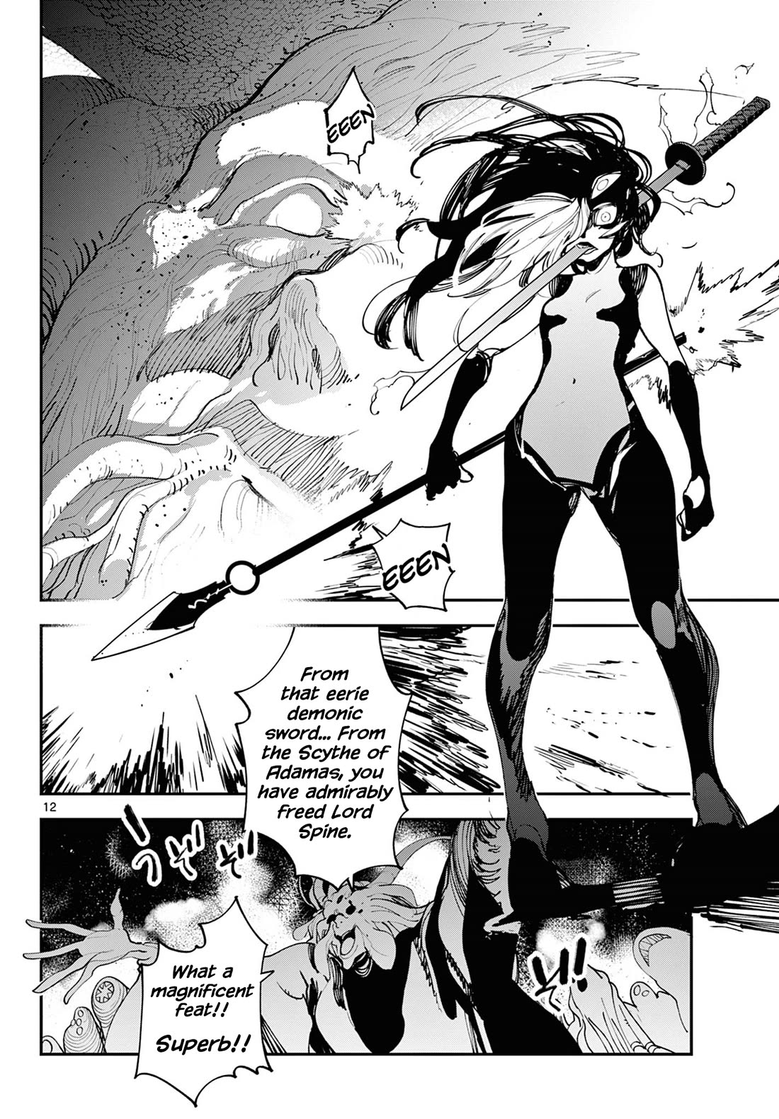 Yakuza Reincarnation Chapter 58 page 11 - Chapter 58: The Edge