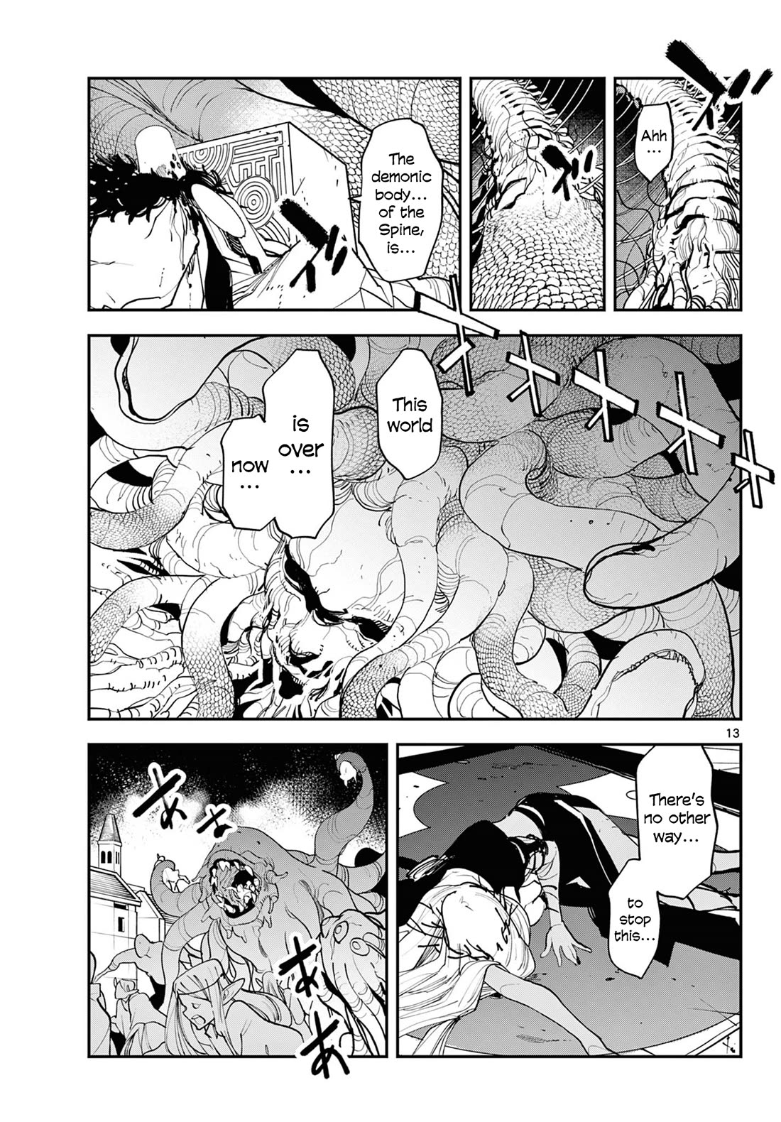 Yakuza Reincarnation Chapter 58 page 12 - Chapter 58: The Edge